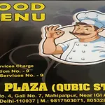 R S Plaza Near Igi International Airport
